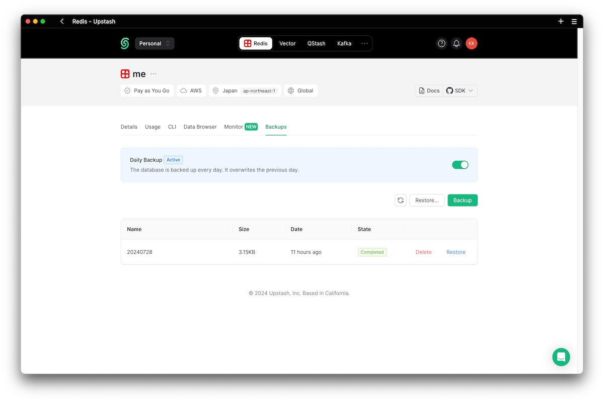 Upstash の管理画面