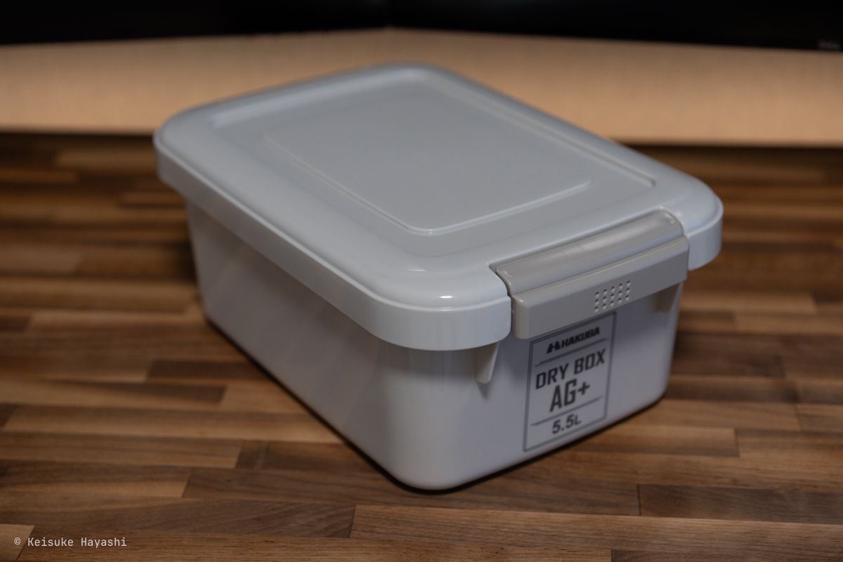 ハクバのドライボックス