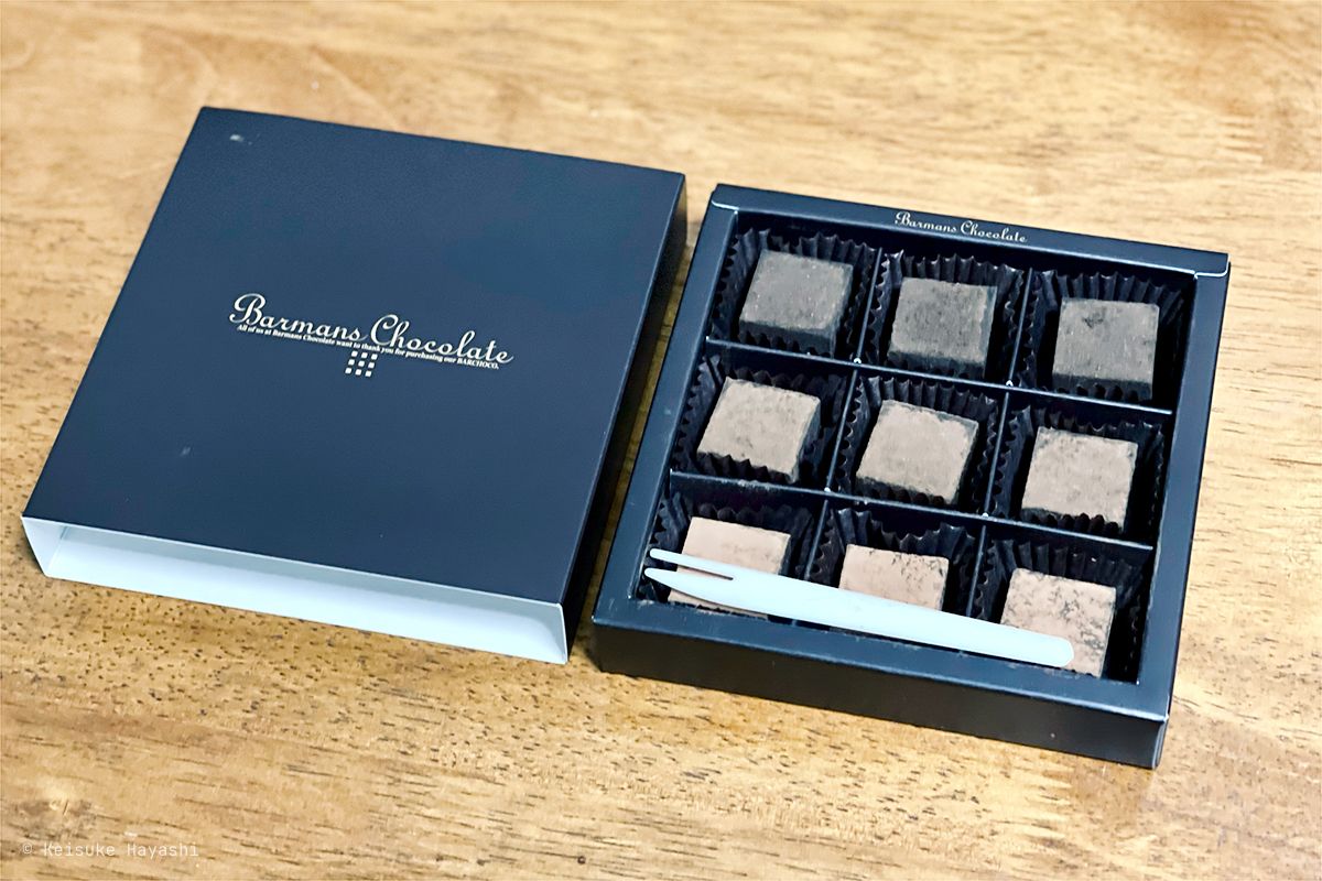 Barmans Chocolate のチョコレート