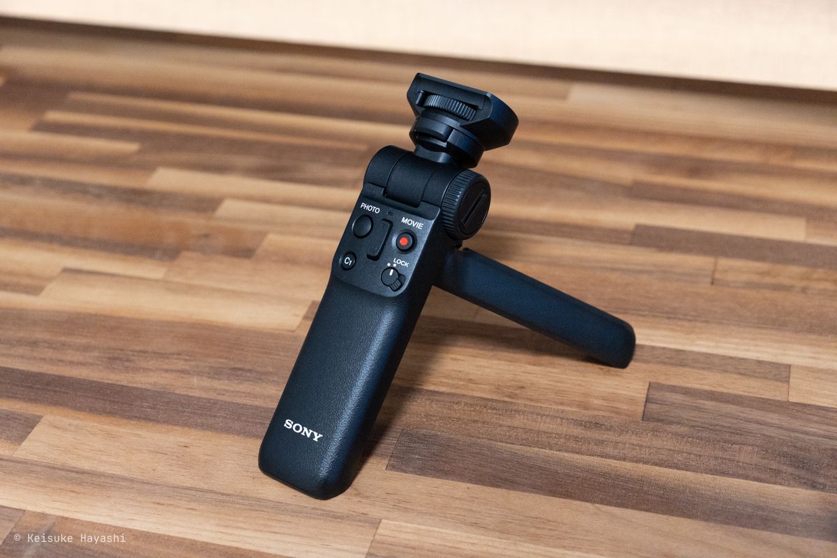 Sony GP-VPT2BT