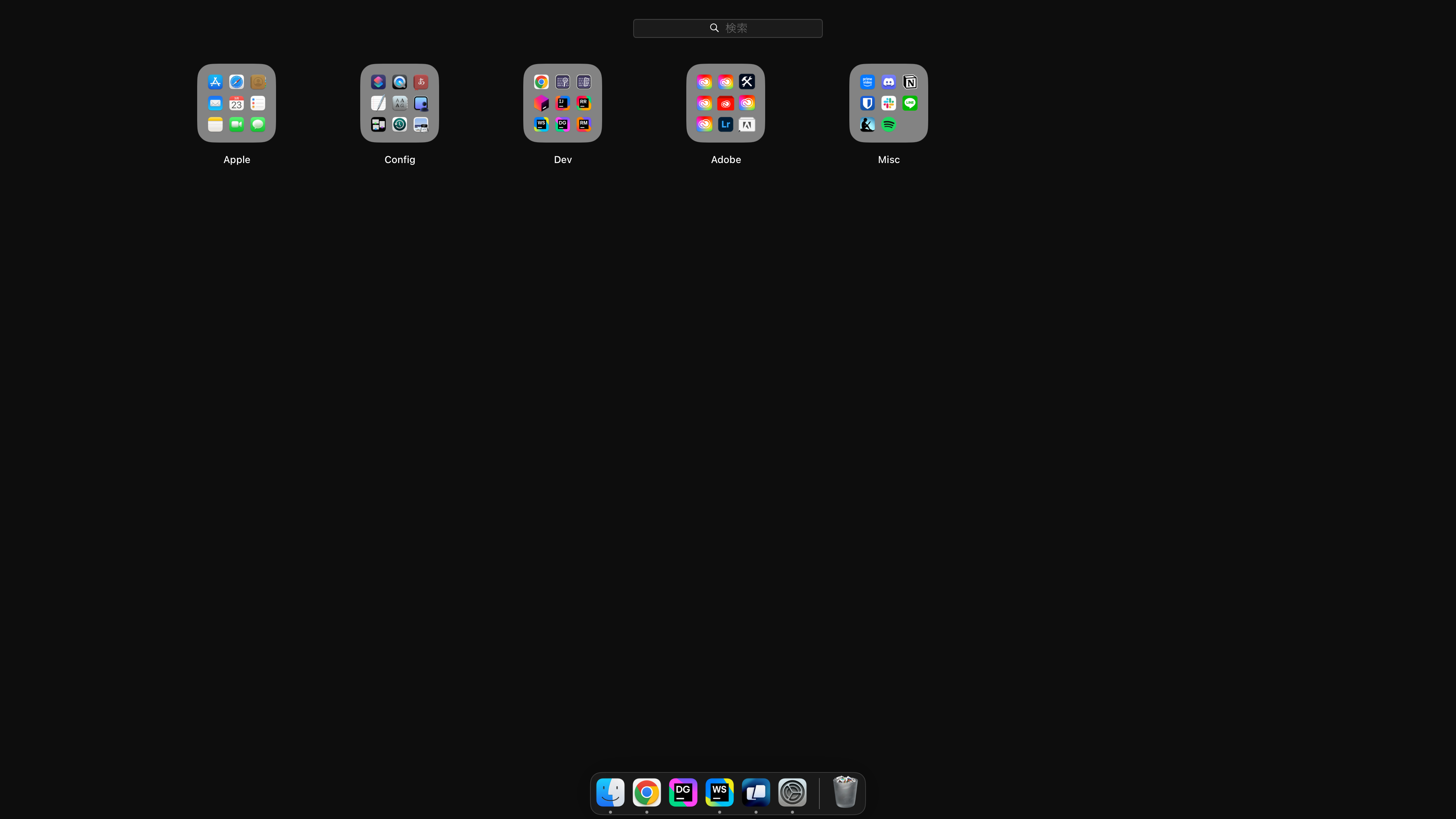 Launchpad