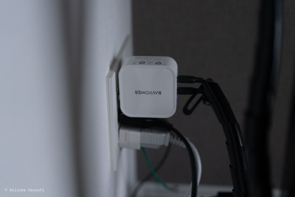 充電器