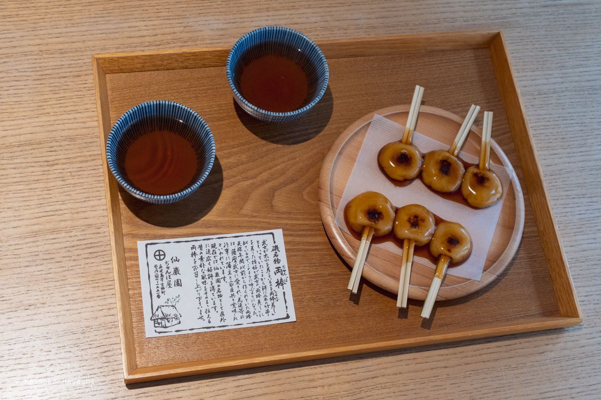 海にかかる虹