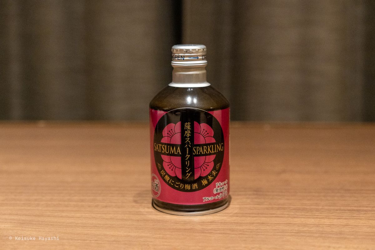 薩摩スパークリング