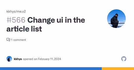 Change ui in the article list · Issue #566 · kkhys/me.v2のカバー画像