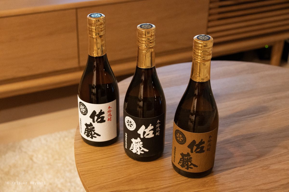 佐藤セット