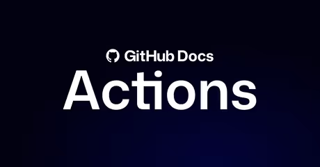 ワークフローをトリガーするイベント - GitHub ドキュメントのカバー画像